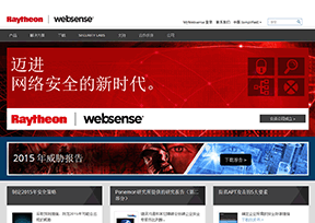 Websense