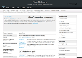 今日中国防务（SinoDefense）