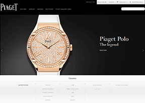 伯爵（Piaget）