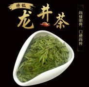 <b>西湖龙井的产地,茶树品种,制作工艺和滋味详解</b>